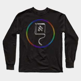 Archangel Raziel Sigil Long Sleeve T-Shirt